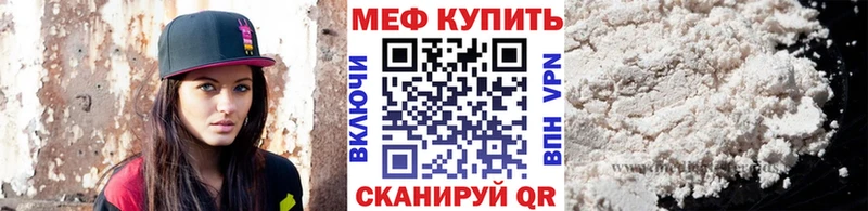 Все наркотики Благовещенск Марихуана  OMG рабочий сайт  Псилоцибиновые грибы  Гашиш  Амфетамин  БУТИРАТ 