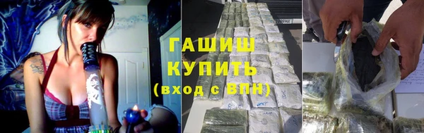 стафф Пролетарск