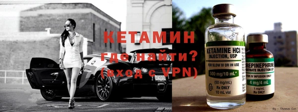 дмт Протвино