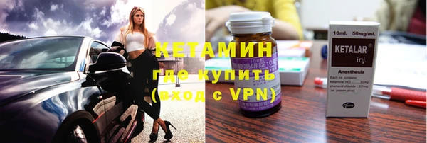 стафф Пролетарск