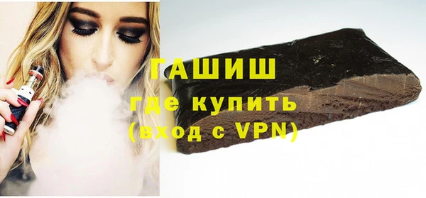 apvp Приозерск