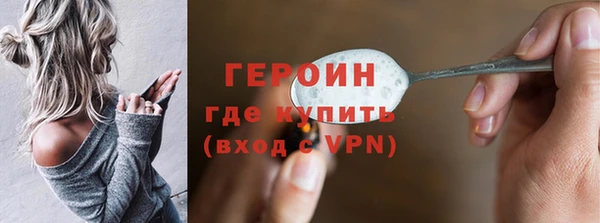 дмт Протвино