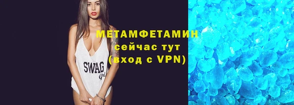 apvp Приозерск