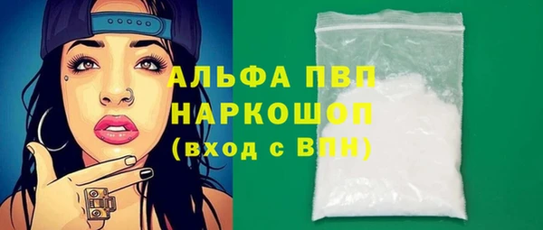 apvp Приозерск