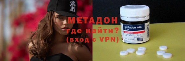 стафф Пролетарск