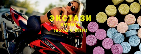 стафф Пролетарск