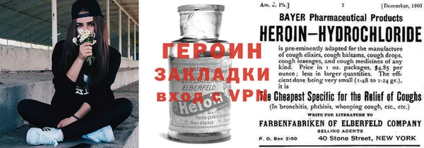 дмт Протвино