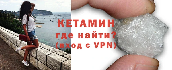 стафф Пролетарск