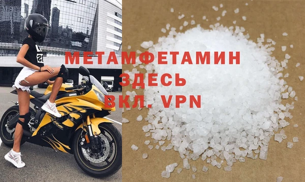 apvp Приозерск