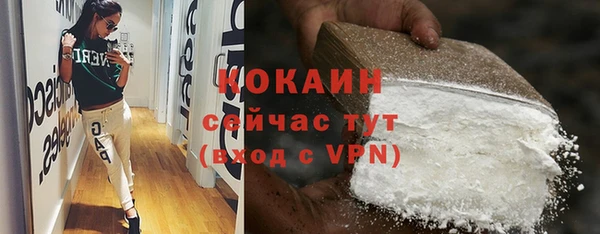 apvp Приозерск
