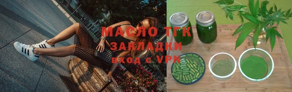 apvp Приозерск