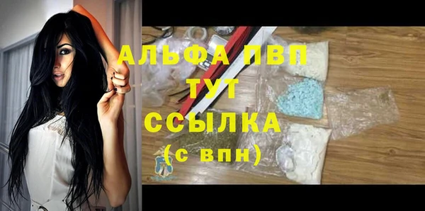 apvp Приозерск