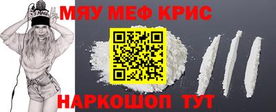 дурь Нягань