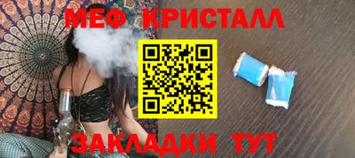 первитин Первоуральск