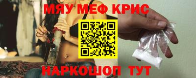 первитин Первоуральск