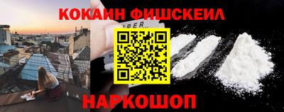 первитин Первоуральск