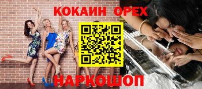 первитин Первоуральск