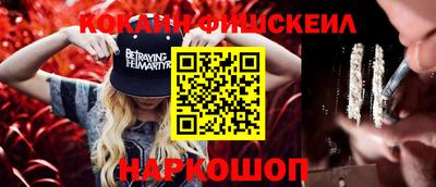 первитин Первоуральск
