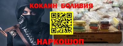 первитин Первоуральск