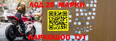 кристаллы Обь