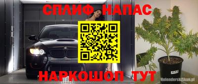 первитин Первоуральск
