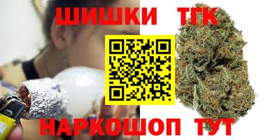 кокаин перу Обнинск