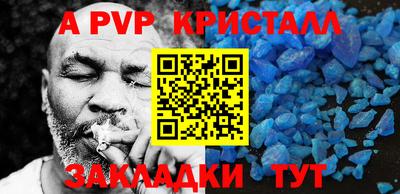 первитин Первоуральск