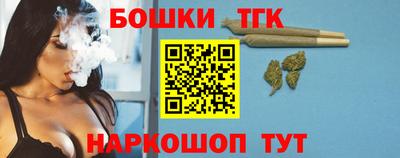 spice Пенза
