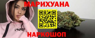 стафф Партизанск