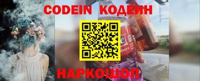дурь Нягань