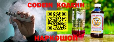 первитин Первоуральск