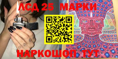 кокаин перу Обнинск