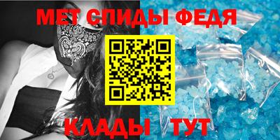первитин Первоуральск