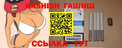spice Пенза