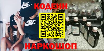 кристаллы Обь