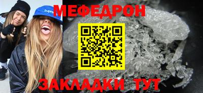 дурь Нягань